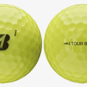 Bridgestone Tour B RX: The Ultimate Performance and Control Golf Ball 